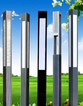 6米30瓦太陽能路燈小區(qū)一體化路燈