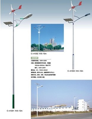 巴彥淖爾風光互補太陽能路燈廠家_照明類欄目